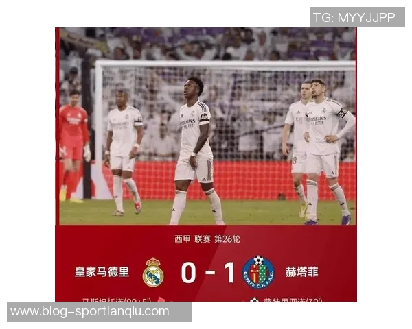 西甲第26轮精彩对决巴萨主场迎战黄潜皇马客场挑战赫塔费